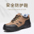 筑采（ZHUCAI）劳保鞋防砸防穿刺耐磨保暖户外舒适安全工作鞋防护鞋 棕色加绒 45 