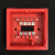 老款消报消火栓按钮XA-YKS4130/A编码型消报编码现货 单底座