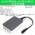 凯元达 带快充直流DC12V24V36V输入车载船用多口USB充电器安全保护 4U36 4UL 多口USB充电器+点烟器接头线