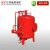 闭式泡沫液罐水喷淋灭火设备立式固定压力式比例混合装置贮罐 PHYML32/10  1m3