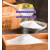 糖画硅胶模具手工糖饼冰糖葫芦十二生肖商用工具卡通磨具模板 海豚（15.8*13厘米）