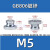 找钢巴巴 GB806台阶手拧螺母 碳钢镀锌高头双层滚花螺母 M5（蓝白锌） 一个价 48小时 