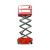 诺力 全自行升降机 升降搬运车载重450KG升高8米红色