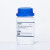 伊红美蓝琼脂（EMB）培养基用于分离肠道致病菌 250g/瓶 塑料双头3支一组