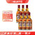 芝华士（Chivas Regal）英国12年杰克丹尼 苏格兰 调和 调配型 威士忌 进口洋酒 40%vol 芝华士1000ml六瓶