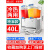 美莱特（MILATE）饮料机双缸豆浆制冷热机器商用自助餐冰镇酸梅汤果汁冷饮机 40L冷热两用(喷淋款)