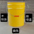 25L特厚铁皮户外垃圾桶大容量耐磨庭院垃圾桶铁桶带盖家用防火 红色logo带盖