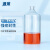 比克曼生物（BKMAM）钳口厌氧瓶玻璃培养瓶实验室顶空发酵管反应瓶透明棕色加厚 250ml厌氧瓶加厚 透明1个
