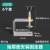 定制抽屉面安装夹抽屉面安装固定器不锈钢加厚抽屉固定夹木工工具 2个装不锈钢加厚抽屉夹