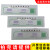 北京四环紫外线强度指示卡卡 紫外线灯管合格监测卡 四环紫外线卡50片散装无盒含发票