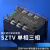 京汇莱上整SZTV-3单相三相交流调压模块半导体控制整流器电力调整器固态 单相调压模SZTV-1 120A