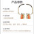 JGGYK 国标加厚型电工脚扣脚踏 250型 6-8米杆
