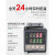 温控器数显REX-C700/400/C100/C900智能温控仪 温度控制器温控表 C410(输入继电器输出)