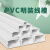 汇一汇 方形线槽 工业电工PVC明装走线加厚桥架电线线槽 壁厚2.0mm 60*30mm 1米/根