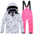 新款儿童滑雪服套装男童女童户外加厚保暖滑雪衣服两件套 白闪电上衣+亮粉裤 L