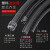 pe波纹管电线软管黑色塑料穿线pp阻燃螺纹管接线开口pa电缆护套管 PE加厚13/11.6(100米)内10/8mm