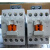 LS产电 直流接触器式继电器GMR-4/4D 4a 3a1b 2a2b新MR-4 AC交流24V 2 AC交流110V 2a2b，2开2闭