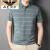 AEXP阿玛EA7XP尼旗下袖t恤男夏季装休闲条纹上衣男士半袖上衣男潮 绿色 165