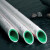 pocatwer PPR热水管DN40双色水管绿翡翠瓷芯纳米水管