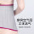 贝莱康产后收腹带孕妇剖腹产专用原棉束缚带塑身束腰束腹带薄透气 XL