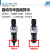 MACP401-10A MAFR401-15A MAL401-8A过滤器/油水分离器 自动排水器（配件）