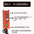 遥控器工业无线遥控器2点单速卷扬机/喷砂设备微型葫芦 24V套(一发一收)