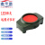鑫华融远程方位灯HR2161台强光防水充电LED警示灯磁力吸附