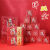 520红包弹射盒情人节创意弹跳红包盒子仪式感生日礼盒 前程似锦 10层