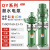 国标QY油浸式潜水泵三相380v部分商品价格为定金，下单请联系客服 150QY160-23-15