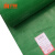 沪橡 耐高压绝缘橡胶板垫 /千克 红绿彩色