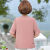 MXZP中年妈妈夏装上衣2023新款洋气减龄中老年女短袖T恤雪纺小衫套装 粉色（上衣+卡其八分裤） XL 【90-105斤】