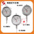 定制定制上海上申九量指针式千分表0-1MM 0-M 0-5MM表盘指示表精度0.001定做 10号款加长测头0-1MM