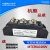 定制适用MTC110A 1600V可控硅模块MTX90A160A200A300A-16双向大功 MTC90A1600V 可控硅90A