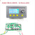 欧图卡（单通道+液晶显示 输入7-26V 输出0.1-24V）DC可调数控降压电源模块恒压恒流 Modbus通讯