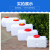 加厚长方形塑料桶水桶塑料水箱大号储水桶蓄水箱带水龙头的大水 加厚卧方装水400斤