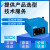 京仕蓝科技SICK安全扫描仪CLV620-0000-1000-0120-1120条形码扫描阅读器 CLV6201120