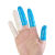 蓝色丁腈手指套防静电抗过敏化学实验耐酸碱指头保护耐磨丁晴橡胶 丁晴指套白色100只  耐酸碱