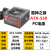 全新ATX主动式足额定400W 500W 600W 700W台式PC主机电源 主动式全模组ATX-550W总功