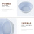 亿丽佳 清净系列塑料盆洗脸盆38cm小号（颜色随机） 10件/组