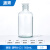 玻璃磨砂口广口试剂瓶大口小口棕色透明实验室化学试剂瓶取样定制 湘玻 透明小口500mL 1个