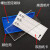 千惠侬磁性标签牌标识牌强磁材料卡仓库货架库房货架标牌仓储分类标签 全磁6*10蓝红白