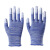 PU涂指手套涂掌劳保薄款白色尼龙浸胶涂层胶男女透气防滑耐磨工作 升级款 蓝色涂指手套（12双） S
