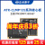 正点原子STM32MP135核心板STM32MP1嵌入式Linux核心板ARM工控A7 EMMC(8GB)-1GHz主频-邮票孔-工业级