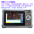 日本安藤OT-520 OT660 560在线带光测光时域反射仪OTDR光纤仪 安藤OT660T 1550带光测1310/1490