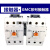 LS原装产电 电磁交流接触器GMC(D)-40 50 65 AC220V 110V 110V GMC-40
