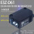 红外漫反射感应光电开关传感器E3Z-D61 D62常开常闭可切换直流24v PNP型 E3Z-D81(3-20CM可调)