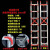 伸缩梯子直梯加厚铝合金升降梯子梯阁楼梯4-12米单面工程梯子 特厚款5米使用高度4.6米m 伸缩直梯
