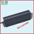 LED防水电源变压器220V转DC12V24V30W60W80W100W200W350W400W 12V20A 250W