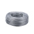 峰海 镀锌钢丝绳 建筑类捆绑牵引钢丝线 1米 6mm