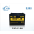 免维护动力蓄电池组6-EVF-32新能源观光车叉车12V32AH 6EVA45